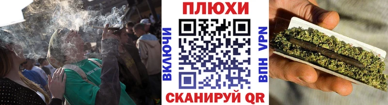 ГАШ ice o lator  hydra tor  Приволжск 