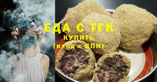 гашиш Абинск