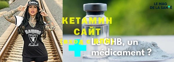 соль ск Наволоки