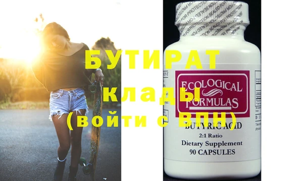 гашиш Абинск