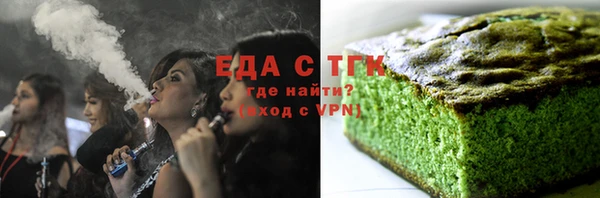 крисы Абаза