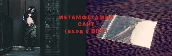 дурь Абдулино