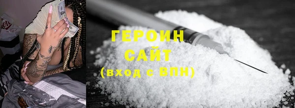 дурь Абдулино