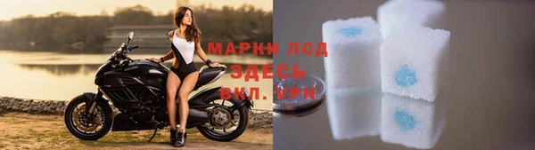 дурь Абдулино