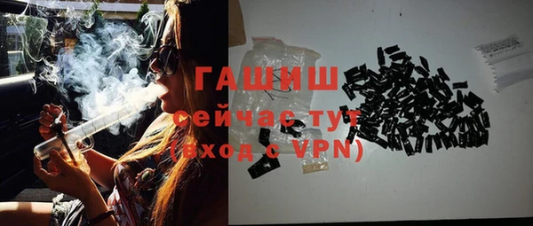 дурь Абдулино