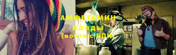 а пвп мука Надым